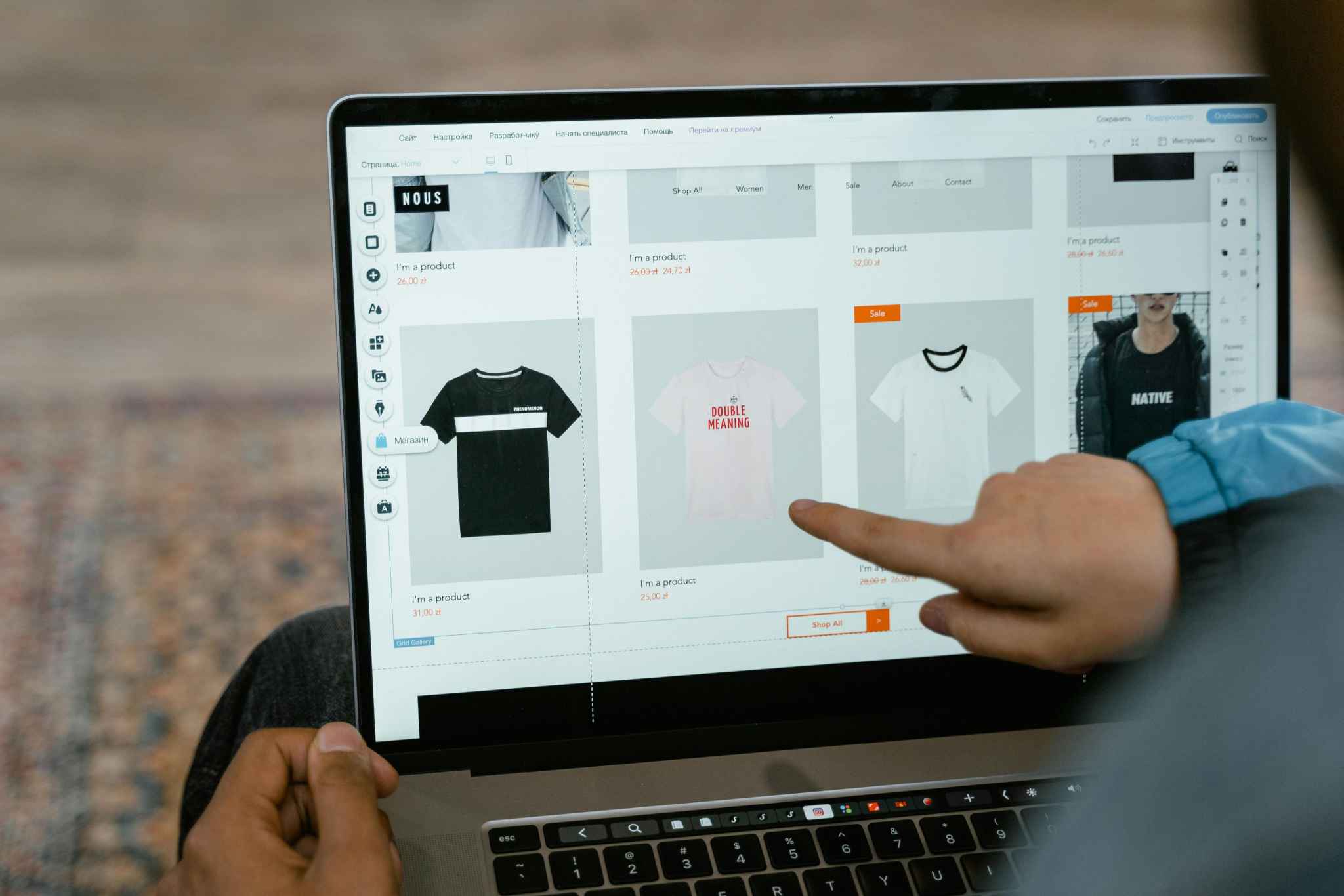 Product Branding